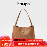 半坡饰族（bampo）女包2024包包新款福瑞方方包头层牛皮大容量轻奢单肩斜挎包送礼物 枇杷棕【葫芦专属五金】