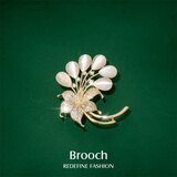 Qlady猫眼花朵胸花胸针高档女精致小众高级感别针包包帽子配饰生日礼物