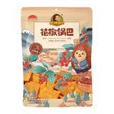 刺猬阿甘花椒锅巴花椒味75g
