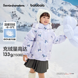 巴拉巴拉【hellokittyIP】女童羽绒服冬装三丽鸥外套防护保暖时尚 黑紫色调00397-白鸭绒 165cm (165cm充绒量160g)