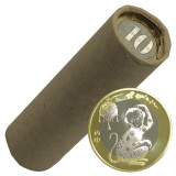 第二轮十二生肖纪念币 10元生肖贺岁币 双色硬币 生宵纪念币 2016年猴年 40枚整卷