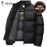 与狼共舞【高充绒】立领羽绒服男2024冬季新款锁温石墨烯保暖男士外套7067 黑色001 L /175 /充绒量:285G
