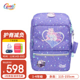 Gmt for kids书包小学生男女大容量减负护脊儿童书包1-3-5年级 【抗菌22L】灵力萌猫