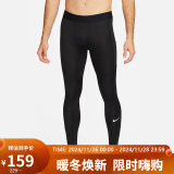 耐克NIKE运动裤男子紧身长裤DF TIGHT裤子FB7953-010黑L