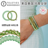 TELETIES美国进口电话线发圈头饰发绳M头绳泰莉圈TT圈扎头发无痕不伤发 【绿野仙踪】M-3967（2条）