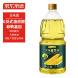 京东京造玉米胚芽油1.8L*1桶 0反式脂肪酸 非转基因 食用油