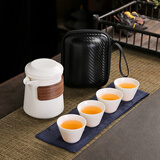 器酋 羊脂玉旅行茶具套装一壶四杯便携式包防烫功夫茶陶瓷白瓷快客杯 纯白企鹅一壶四杯-黑包款