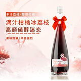 柏格伦Bwrgedllmz法国进口红酒 干红葡萄酒 女士晚安微醺红酒 礼品送礼 火烈鸟红葡萄酒 700ml单支