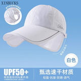 XINBUCKS可伸缩加大帽檐鸭舌帽子女春夏防晒帽遮阳帽男防紫外线高尔夫球帽 白色（男女同款） 可调节（55-60cm）