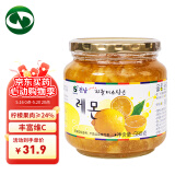 全南 蜂蜜柠檬茶580g 韩国进口 含果肉丰富VC 冷热冲泡酸甜