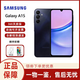 SAMSUNG 三星 Galaxy A15 智能手机 galaxy a15 安卓系统 国际版 海外版 深蓝色 4+128G（4G版）