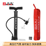 欧耐 欧耐 HON-JY05S打气筒自行车高压便携家用气筒车电动电瓶车汽车篮球气管子充气筒