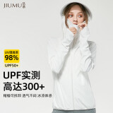 玖慕（JIUMU）防晒衣女士防晒服夏季户外骑车遮阳连帽外套女防紫外线薄款防晒衫皮肤衣 YD003 天使白 M