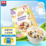 西麦50%水果坚果烘焙燕麦片350g 营养早餐五谷代餐干吃休闲零食