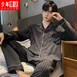 少年情话 睡衣男士春秋季长袖纯棉开衫青年学生翻领大码可外穿家居服套装 W75214 条纹 3XL (185) 建议180-200斤