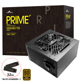 长城（Great Wall）PRIME系列金牌直出全电压主机台式机电脑电源 P5金牌直出（额定550W）