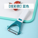 茶花（CHAHUA）果皮刀刨刮剥去皮眼厨房家用水果刨刀多功能削皮器 绿白色 1个装【锯齿刀口】
