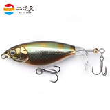 二次元 水面拖拉机路亚假饵浮水铅笔螺旋桨水面系路亚饵翘嘴鲈鱼淡海水通杀鱼饵拟饵 6g/7.5cm 马口色