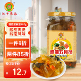 如丰糖醋五柳菜 调味品 五柳菜酸甜可口甜酸渍菜广东增城特产480g*1瓶