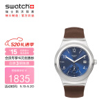 斯沃琪（Swatch）瑞士手表 金属 装置51 雕刻时光 情人节礼物自动机械表 SY23S410