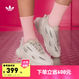 adidas OZWEEGO CELOX经典复古运动老爹鞋男女阿迪达斯官方三叶草 珍珠灰 40.5