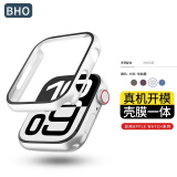 BHO【销量10万+】适用苹果手表保护壳apple watch s10保护壳膜一体套iwatch s9/8/7/ultra2钢化膜防摔 壳膜一体【白色】 iwatch 7/8/9【41mm表盘】