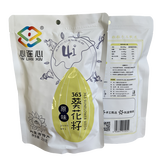 心连心 原味葵花子363大粒瓜子手工精选清香味新瓜子河套特产210克*1袋