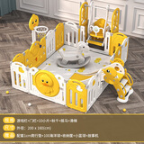 幼贝臣儿童游戏围栏宝宝婴儿爬行学步安全护栏室内游乐场玩具生日礼物 160x200秋千+摇马+滑梯 萌鸭黄白款组合围栏
