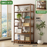 柏帝奇新中式多宝阁博古架茶叶展示陈列柜客厅古董小摆件置物架隔断架子 单个-六层80围栏款「无抽屉款式」