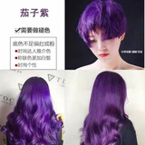 蒙倩（Meng Qian）2024流行挂耳染发剂挑染彩色染发膏渐变色漂粉绿色粉紫色蓝色