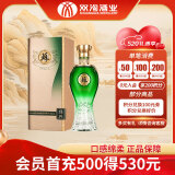 双沟 苏酒绿苏 浓香型白酒 40.8度 480ml 单瓶装