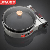 金宇(JINYU)卡式炉户外炉具火锅炉煎锅野外露营野餐野炊防风瓦斯炉