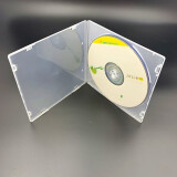 光盘盒DVD透明盒正方形可插封面扇形CD收纳盒单PP光盘袋 方形单面可插封面塑料光盘盒50个/包