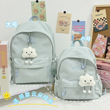 威纳登校园小清新书包初中女大容量高中大学生双肩包外出旅游轻便小背包 蓝色大号（送挂件）