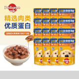 宝路妙鲜包湿粮狗粮软包罐头 成犬鸡肉味100g*12