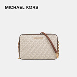 MICHAEL KORS 女包Jet Set Item大号简约百搭单肩斜挎小方包送女友七夕礼物
