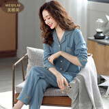 美即莱（MEIJILAI）睡衣女士春秋季纯棉长袖薄款全棉家居服女秋冬款宽松加大码套装 1102 3XL（身高170-180体重160-180）