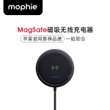 Mophie摩尔菲磁吸无线充电器15w快充 MagSafe无线充适用于iPhone15/14手机 黑色 磁吸Magsafe