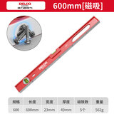 德力西水平尺高精度家用平水仪工具迷小型强磁靠尺实心防摔多功能 600mm实心铸铝强磁工业级高精度.