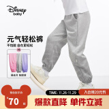 迪士尼（DISNEY）童装儿童女童针织渐变长裤宝宝时尚洋气裤子24冬DB411ME15灰120