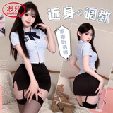浪莎情趣内衣 性感睡衣可爱纯欲角色扮演cos女警教官制服包臀睡衣空姐