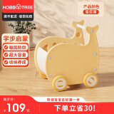 哈比树 儿童玩具购物车婴儿学步车多功能防侧翻宝宝超市玩具 浅烙黄