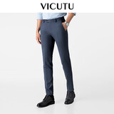 威可多（VICUTU）【小蓝西三代】易打理正装商务结婚礼服 藏蓝色西裤 170/81B