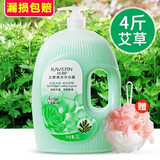 佳朗超大瓶4斤家庭装清爽保湿滋润清洁玫瑰花香沐浴露嫩肤持久沐浴乳 (艾草)清凉沐浴露