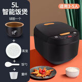 先科（SAST）先科5L电饭煲大容量智能家用电饭锅多功能定时预约煮饭锅不粘礼品 先科黑色【斧球内胆】带蒸笼 5L