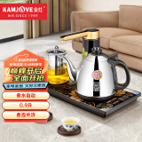 金灶（KAMJOVE）全智能自动上水电热水壶电茶壶 烧水壶自动茶具电茶炉 茶具K9C