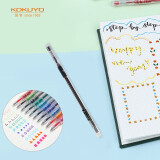 国誉(KOKUYO) 进口小清新学生中性笔·彩色速干·纤细款水笔签字笔 黑色0.4mm 1个装 WSG-PR301D