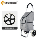 新越昌晖买菜手拉车折叠购物车手拉车铝合金拖车拉货小推车典雅灰F51045