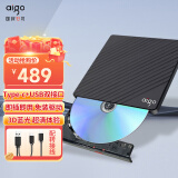 爱国者（aigo）6倍速 USB3.0外置蓝光刻录机 BD蓝光光驱 读刻一体移动光驱 外接光驱 笔记本光驱外置便携式 BD500