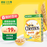 雀巢（Nestle）进口蜂蜜脆谷乐儿童零食300g谷物脆儿童营养麦片即食全谷物非油炸